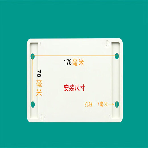 Jipindi concrete mixer motor reverse stop switch 380V 5kw forward and reverse interlock button switch BTS-D3 Ling 5KW with contactor button