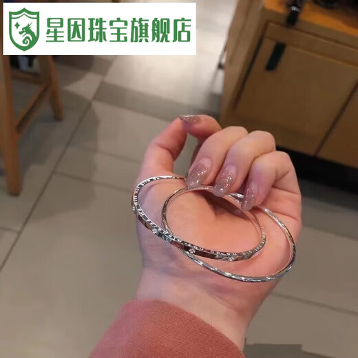 Xingyin double ring four-leaf clover pure silver S999 sterling silver bracelet women's glossy solid closed silver bracelet young four-leaf clover double ring 64mm