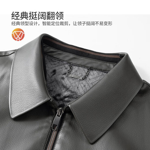 MONTAGUT high-end wear-resistant litchi pattern & velvet warm autumn and winter thick leather lapel jacket for men 365365004 Gray M 48 170/88A
