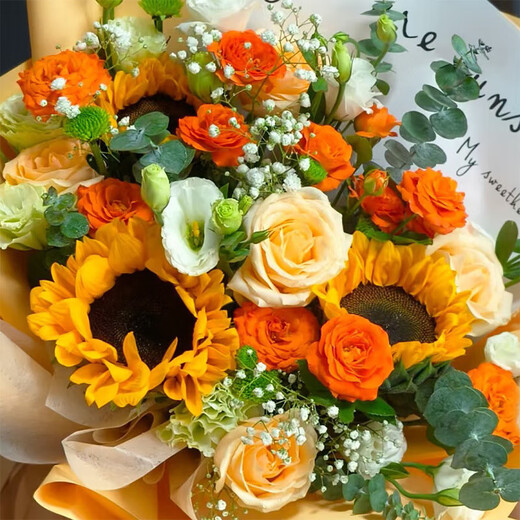 Flowers from the same city, sunflowers and roses mixed and matched bouquets for birthday gifts for girlfriends, best friends and elders. Flowers delivered by flower shops. Starry sky and sunshine | 3 sunflowers, champagne and baby's breath mixed and matched bouquets