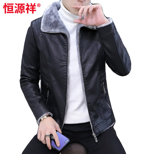 Hengyuanxiang velvet thickened men's slim motorcycle leather jacket winter youth handsome fashion short casual leather jacket jacket for men black gray fur M