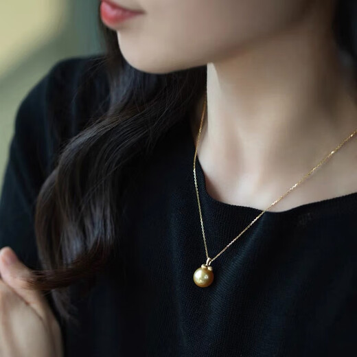 Junmin 2025 new seawater gold pearl pendant persimmon nearly round strong light single pearl pendant S925 silver frosted 10-11mm