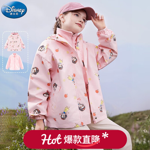Disney girls' new style children's jacket outdoor three-in-one autumn windproof jacket for middle and large children baby pink 150 CM suitable for 10-12 years old