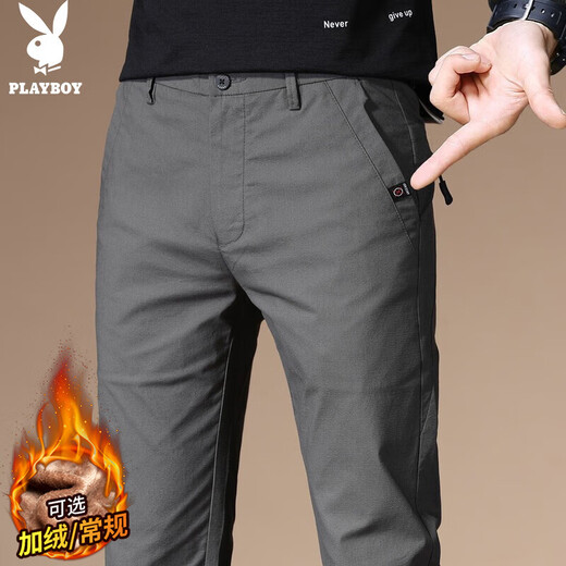 PLAYBOY Casual Pants Men's Autumn and Winter Pants Men's Korean Slim Fashion Small Feet Solid Color Business Men's Pants Gray 32