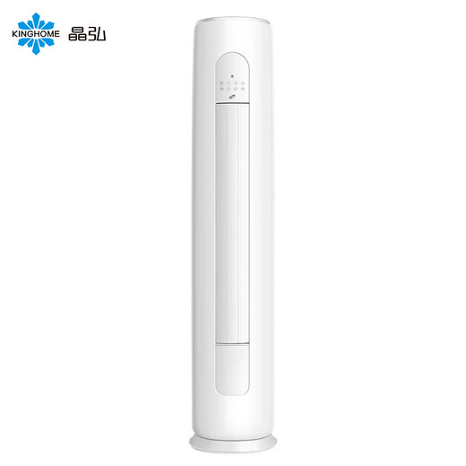 Gree produced Jinghong air conditioner Xiaoliangshen 3 new level 1 energy efficiency inverter vertical cabinet living room cabinet energy saving KFR-72LW/JHFNhAa1Bj national subsidy