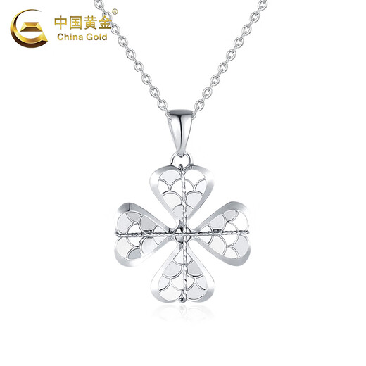 CHINA GOLD PT950 scale-wound lucky four-leaf clover pendant for women, new Valentine's Day birthday gift for girlfriend and wife Scale-wound lucky four-leaf clover pendant, about 3g, free silver chain