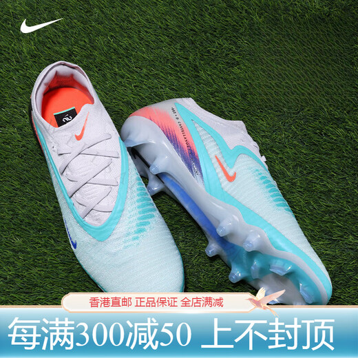 Nike (NIKE) football shoes Phantom6 Elite high-end low-cut FG natural grass competition adult male IM9604 IM9604-300 40 foot length 25cm