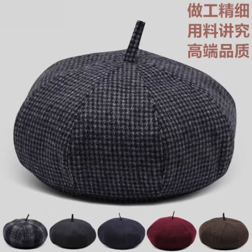 Shifansen (SHIFANSEN) pumpkin hat for middle-aged men, spring, autumn and winter hats for men, berets for middle-aged and elderly people, octagonal hats, pumpkin hats, gray with brim, no cotton inside, M small size 55-56c