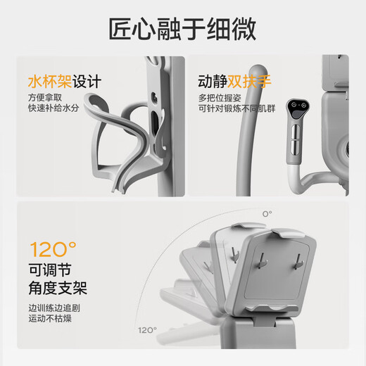 MERACH elliptical machine home smart elliptical machine space walker gym sports equipment K60 MR-E23W1 white