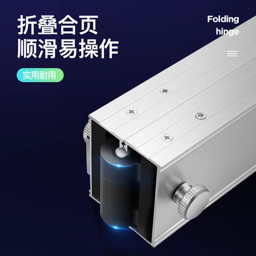 High-precision electronic digital display ruler 2 meters foldable magnetic level detection ruler aluminum alloy balancer 187-231 digital display ruler 2 meters foldable 0:05mm