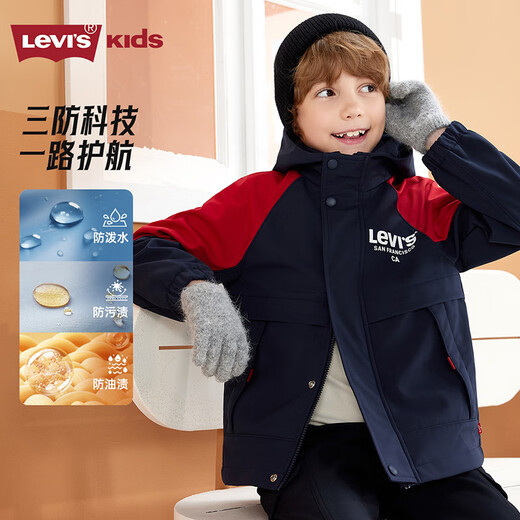 Levi s small soft shell plus velvet Levi's children's windbreaker boys 2025 winter clothing children's windproof jacket women dark royal blue velvet lining 150 /72 recommended height 140-152cm