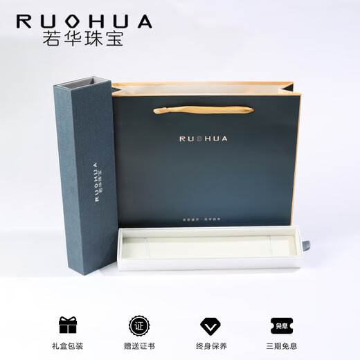 Ruohua (RUOHUA) 2-2.5mm45cm colored tourmaline necklace female mini small colorful treasure clavicle chain niche gift for girlfriend Magnificent