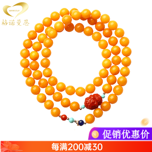 GONMCEAN Beeswax Bracelet Women's Multiple Circles Amber Jade Heather Buddha Accessories Chicken Butter Yellow Full Honey 108 Buddha Beads Bracelet Beads 6MM Three Circles