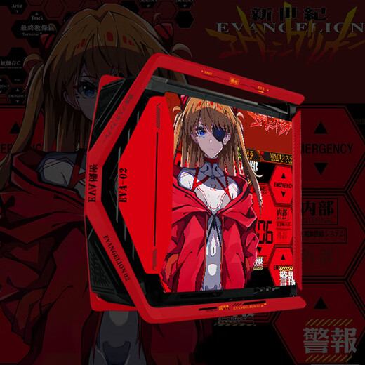 ASUS ROG Genesis EVA No. 2 machine co-branded Core i9 14900KF/RTX5080/5090D graphics card Yeshen computer e-sports game family bucket desktop host Ultra9 285K+48G+2TB丨Configuration one