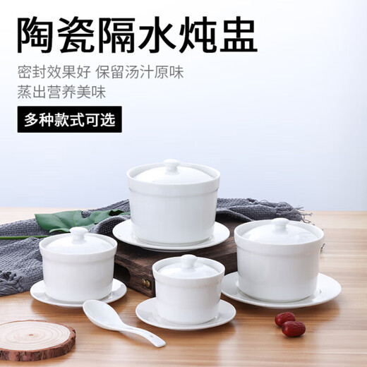 Bethes Ceramic Bowl Stew Cup Waterproof Stew Cup Soup Cup Steamed Egg Custard Bowl Steaming Cup Earthen Pot Stew Cup Yan Cup Covered Spoon and Sauce 420ml