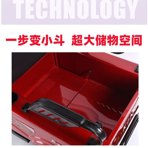 Flying Pigeon Electric Tricycle, Passenger and Cargo Dual-Purpose Car, Elderly People's Transport, Cargo and Cargo, Battery Car for Picking Up Children