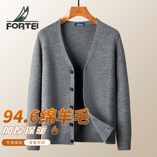 Rich 94.6 sheep wool autumn and winter middle-aged thickened warm V-neck knitted cardigan jacket men's wool sweater for men