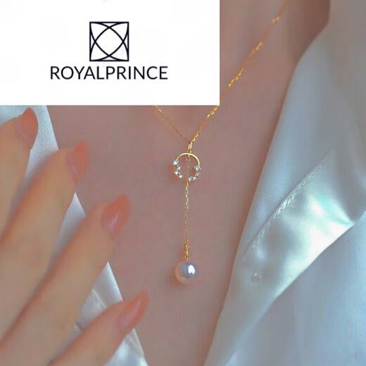 ROYALPRINCESSakoya seawater pearl pendant necklace, goddess grade extremely bright gold tassel necklace pendant 775mm 18K gold akoya pendant K gold chain