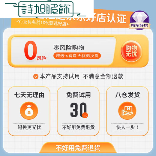 Road rider glue 3M handle anti-slip wrapping tape breathable strap bicycle handlebar anti-slip tape car direction one roll black 18mm wide * 10m long