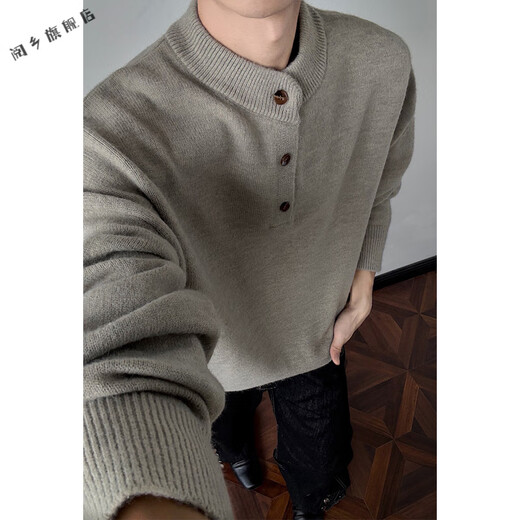 Yuexiang Henry Collar Sweater Boys Autumn and Winter Lazy Style Knitted Sweater Cleanfit Warm Couple Versatile Jacket Floral Gray L X