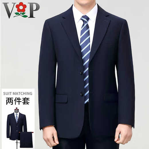 MONTAGUT Men's Suit Business Professional Formal Wool Suit Groom Wedding Suit Men's Suit 8801-Navy Blue-No Slit S 165/84A 46 Size Matching Pants 30 Other Sizes Available