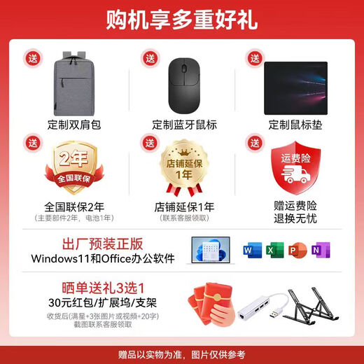 WIKO Huawei Smart Laptop Hi MateBook D 14 2025 New Product 14-inch Government Subsidy Ultra-Thin Portable Business Office Student Laptop Silver Intel Core 5 210H 16+1T