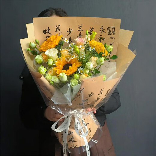 鲜花同城向日葵玫瑰混搭花束送女友闺蜜长辈生日礼物鲜花花店送花 风华正茂丨3朵向日葵配香槟玫瑰中国风花束