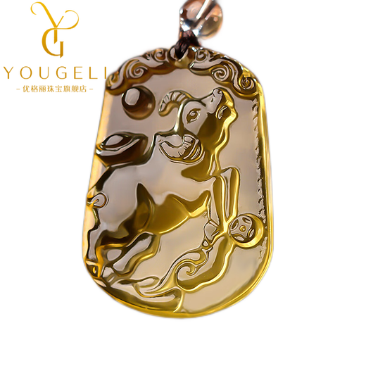 Ugli Brazilian Natural Citrine Twelve Zodiac Pendants Men and Women Necklaces Ox, Chicken Snake Sheep Dog Monkey Tiger Pendant Amulet Zodiac Rabbit with Bead Chain