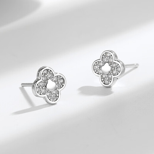 RHM platinum four-leaf clover earrings for women PT950 platinum high-end ear piercing birthday and Valentine's Day gift for girlfriend Platinum four-leaf clover earrings + certificate + gift box