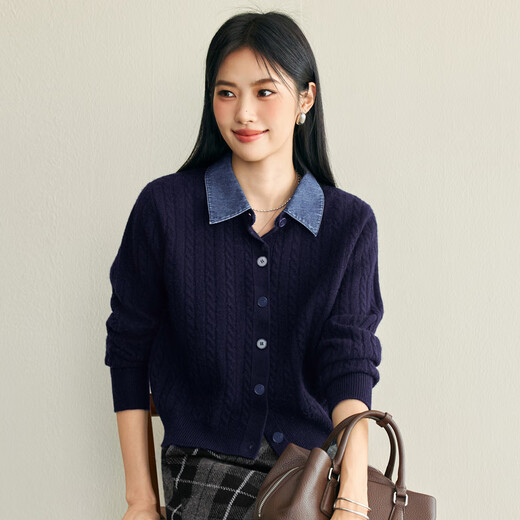 Eveli (eifini) Jiang Xin endorses fake two-piece cable knitted cardigan for women 2025 autumn new versatile casual sweater for women Navy S 80-105Jin Jin is equal to 0.5 kg