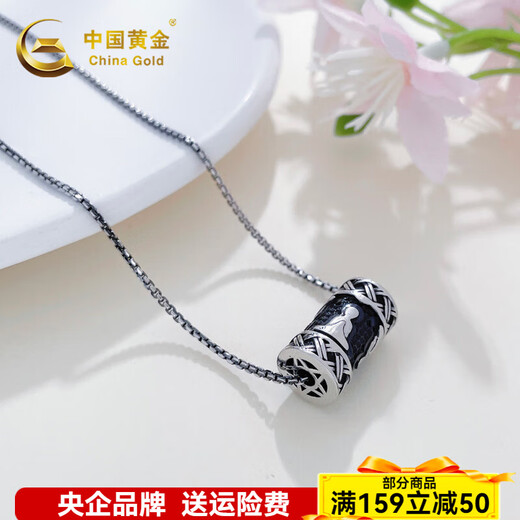 China Gold (CHINA GOLD) platinum electric black gold and twist pattern Buddha statue tube bead set chain platinum electric black gold and twist pattern Buddha statue tube bead set chain about 20.46g