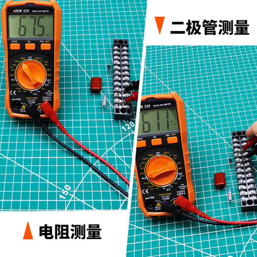 Victory Instruments (VICTOR) Smart Multimeter Household Digital Multimeter Student Portable High-Precision Multimeter VC520