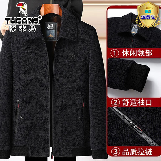 Woodpecker Jacket Men's Autumn and Winter Middle-aged Lapel Plus Velvet Thickened Casual Middle-aged and Elderly Chenille Jacket for Men's Dad Black Gray Lapel Plus Velvet XL /180 Recommended 115-135 Jin Jin equals 0.5 kg