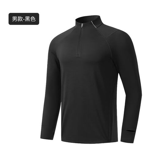 Autumn and winter half-zip quick-drying long-sleeved men's and women's running sports T-shirt tops fitness training clothes cycling clothes black men's S S men's 100-120 Jin Jin equals 0.5 kg Women's 80-90 Jin Jin equals 0.5 kg
