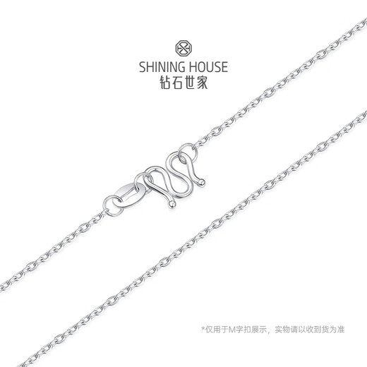 Diamond Family PT950 platinum necklace smart butterfly tassel clavicle chain platinum necklace holiday gift date jewelry platinum necklace about 5.67g