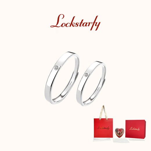 LOCKSTARFY French brand lifelong couple ring adjustable and exquisite anniversary gift for wife and girlfriend LJY00334 red brand gift box