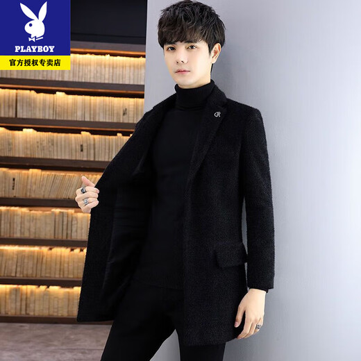 Playboy Woolen Coat Men's Autumn and Winter Korean Slim Windbreaker Men's Mid-Length Cotton and Thickened Mink Woolen Coat Men's Gray Cotton and Thickened XL