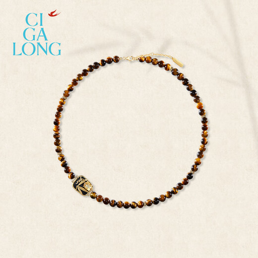 CIGA LONG Fu Bamboo Lantern Citrine Necklace Earrings New Product Series Original New Chinese Style Jewelry Fu Bamboo Lantern Citrine Necklace