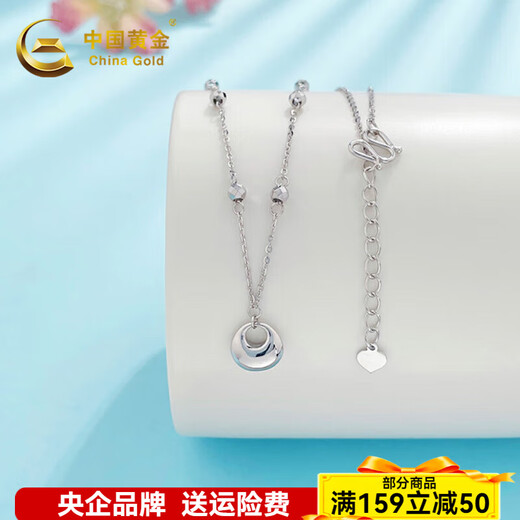 China Gold (CHINA GOLD) platinum solid adjustable sparkling bouncy bead small fat lucky set chain about 5.5g