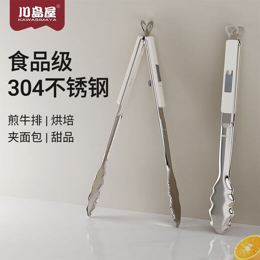 Qinkai stainless steel anti-scald food tongs barbecue tongs household steak tongs barbecue tongs kitchen baking bread tongs multifunctional food tongs