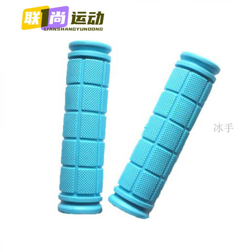 Drilled bicycle handlebar cover, mountain bike handlebar, dead fly aluminum alloy rubber handlebar cover, non-slip handlebar cover, comfortable grip, flat handlebar cover, black (tool)