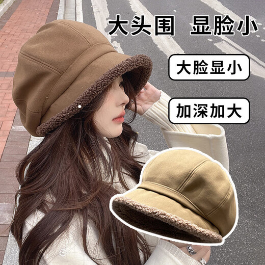Autumn and winter hats Women's fisherman's hat plus velvet Japanese cold-proof ear protection Internet celebrity basin hat casual lamb hair octagonal beret plus velvet buckskin-----Light coffee One size fits all 55--59 head circumference