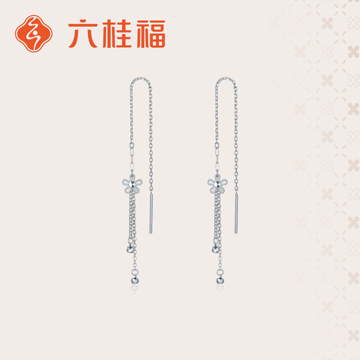 LIU GUI FU JEWELRY platinum earrings Xiangyanghua pt950 platinum earrings fashion earrings PT0200107 2g