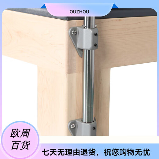 Yilian Pilates Core Bed Large Equipment E22 White Maple Luxury Loft Bed Cadillac Bed Yoga Customized Leather Color Contact Customer Service Luxurious Loft Bed + German Spring