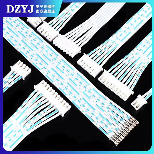 Double-ended/2/3/4/5/6/8/10/12P connecting cable