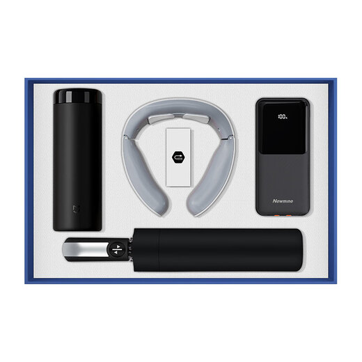 Réunion annuelle de la société Jingshentang Cadeaux d'affaires Souvenirs d'anniversaire personnalisés Souvenirs de tasse isolée pratiques Prix de condoléances d'événement Petite tasse isolée MI noire + Protecteur de cou Konka + Banque d'alimentation Newman + Parapluie à dix os Prix des employés du Nouvel An