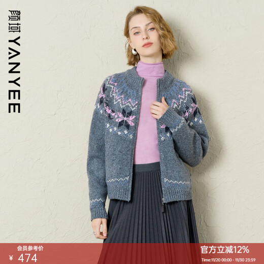 Yanyu Embroidered Cardigan Sweater Women's 2025 New Winter Slim Thick Warm Women's Premium Top Gray One Size