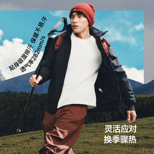 Beneunder long-sleeved T-shirt men's sweatshirt air fleece warm bottoming shirt round neck loose and comfortable CL010 soft white XL