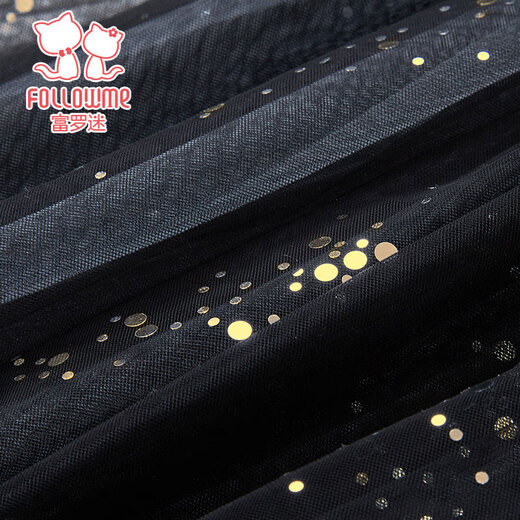 Fuluo Mi Girls Dress Winter Style Versatile Mesh Princess Dress Girls New Year Thickened Knitted Skirt Black 130