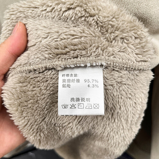 Nasawassup light luxury men's autumn and winter Austrian velvet half-high zipper bottoming shirt solid color fleece long-sleeved velvet thickened sweatshirt black XL